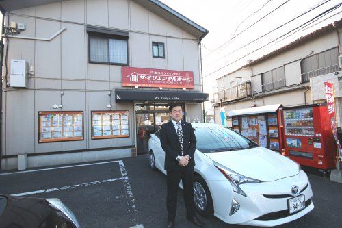 志田 貴史