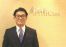 専務取締役 大石 義人
