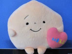 「むに～」が口癖