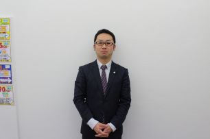 有田 和生