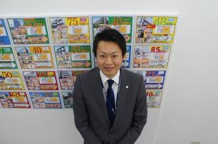 山内 学