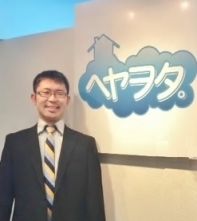 新留 徹
