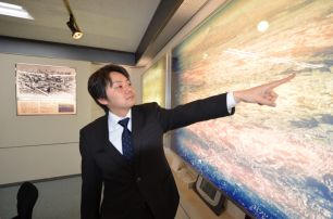 村尾 直紀
