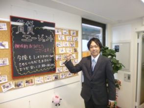 佐藤 孝則