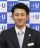 新井 力也