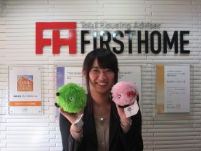 森田 裕美