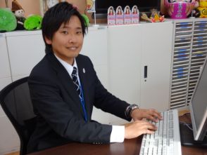 下田 暁彦