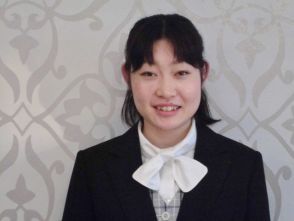 木村 章子