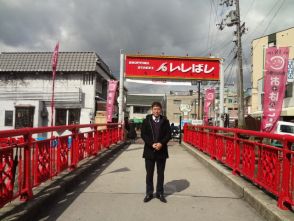 森田　剛生 　《主任》