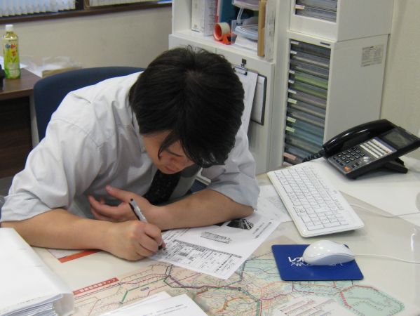 馬場 英行
