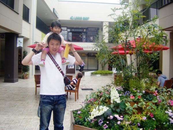 片牧 真之介