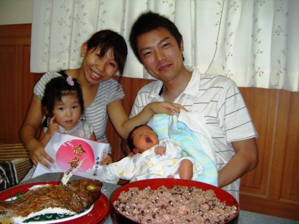 片牧 真之介