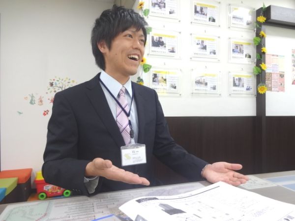 伊藤 芳修