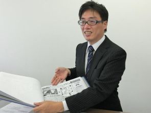清水直弥