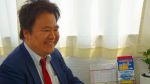 森田 圭