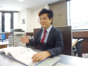 加藤 未来