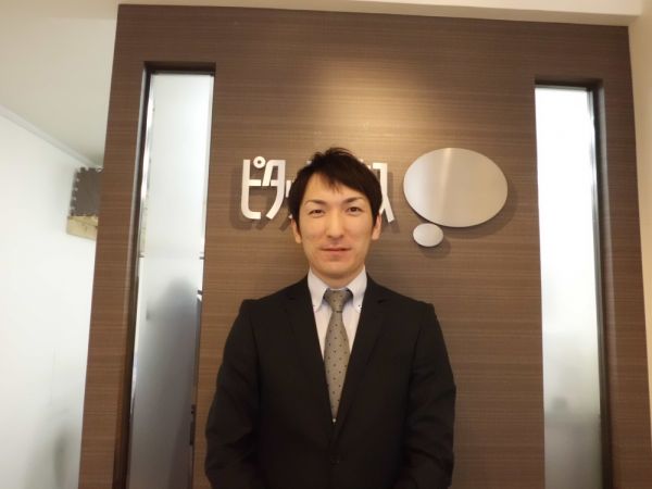 杉原 一男