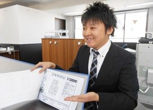 下條 大育