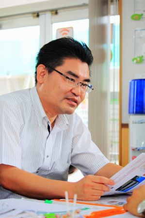 近藤 康弘