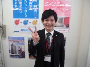 新澤です