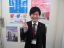 新澤です