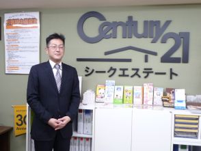 花﨑 一郎