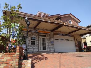 ハウスドゥ！草加谷塚店 (株)三原防水ドット工務