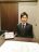 高室 勝太