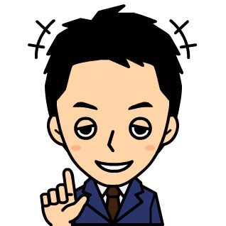 萬野 真行