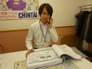 佐藤 匠