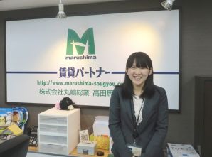 岩渕 　(賃貸パートナー高田馬場店)