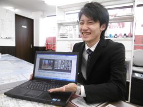 遠藤 悟
