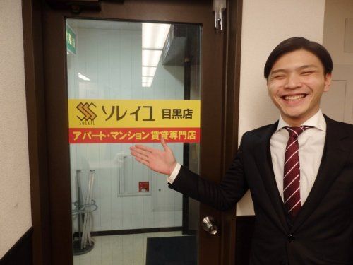 青木 翔悟