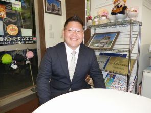 竹見 尚央