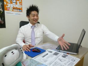 ☆何でもご相談ください☆