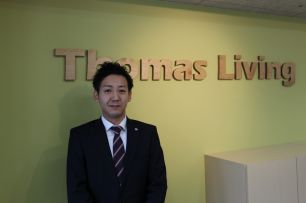 浜田 将行