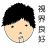 石川 浩史