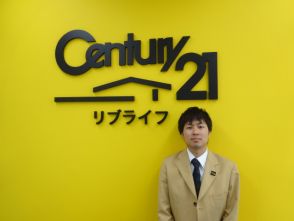 中田 翔二