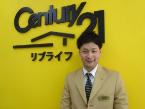 大植 崇弘