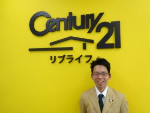 森 昂平