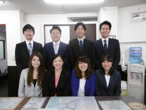 プライム 三鷹店