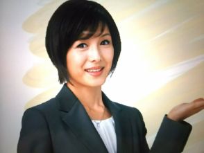 小野 数幸