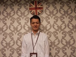 西平 悠人