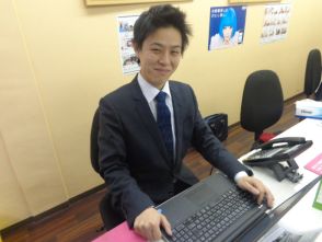 山崎 章生 副主任