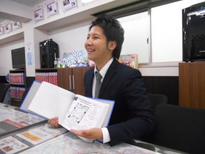 内田 和延