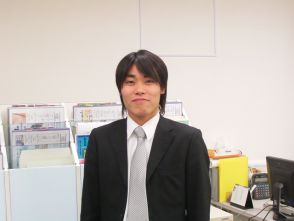 根津 全宏