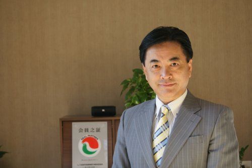 島 直樹