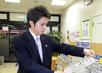 お客様の希望に合う物件お探しします。