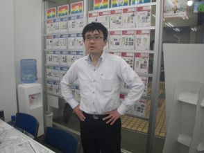 横山 潤