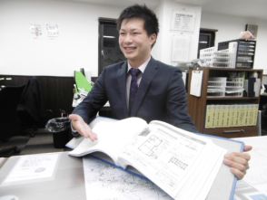田中 秀和